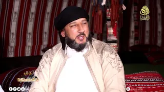 جدي الريم   القافلة   أداء رافع العكوكي و عبد الله المدير دندنها