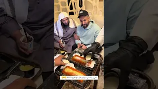 الشيخ ابو بلال و بدران ضع القليل من الفستق 