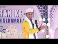 Download Lagu CERAMAH LUCU USTADZ UCAY BIKIN PENONTON TERTAWA NGAKAK 😅😂