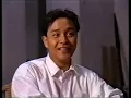 張國榮 童年時 MV Leslie Cheung
