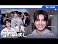 Download Lagu [TWS:ERIES] '마지막 축제' MV Shoot Sketch