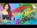 Lagu Tera Look Song Remix Raj Maver Haryanvi Dj Remix Song
