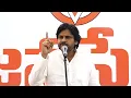 Download Lagu Deputy CM, JanaSena Chief Sri Pawan Kalyan gives a brief on #SugaliPreethi ’s case | #SenathoSenani