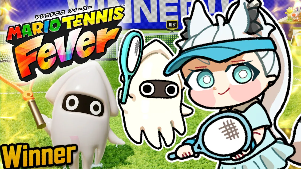 【マリオテニス フィーバー】ゲッソー！自分やれます！！！！【白上フブキ/ホロライブ】