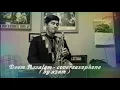 Lagu Deen Assalam - cover saxophone ( by azam )