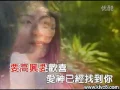 崔苔菁 爱神