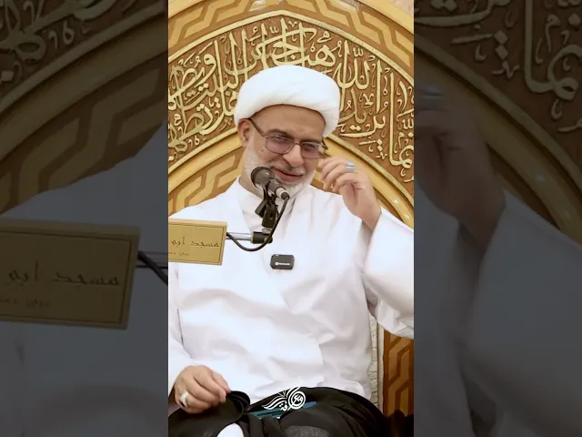 ⁣القرآن الكريم ومحاربة الكسل - 🎙️ سماحة الشيخ هاني البناء