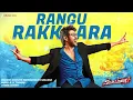 Rangu Rakkara | Sivalinga | Raghava Lawrencce & Ritika Singh | Full Song