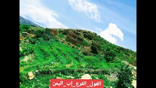 أجمل الأناشيد المختارة  قسما  بمن خلق الشداد طباقا دندنها