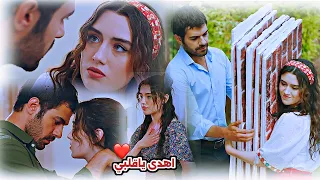 خليل   زينب    اهدى ياقلبي اهدى وستنا                      مسلسل تل الرياح               دندنها