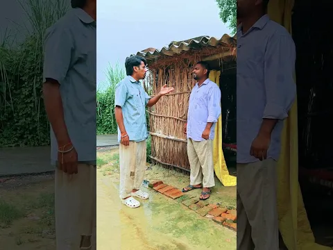 मिलाजुला के सबका काम हो गया 😂😂😂#JHINGAN COMEDY/ #SONUMALANG COMEDY/
