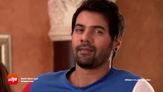 مسلسل مكانك في القلب 2 الحلقة 93 حلقة كاملة وياك 