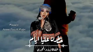 ١٤ يونيو ٢٠٢٣ 