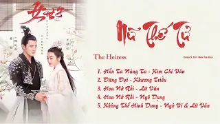  playlist n th t ost ost the heiress ost