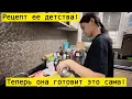 Download Lagu СЕРДЦЕ КРОВЬЮ ОБЛИВАЕТСЯ👀ЖАЛКО БРЕНДОВЫЕ ВЕЩИ ДОЧЕРИ ВСЕ ОТДАЁТ ЛЮДЯМ! 