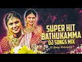 Download Lagu Govardhana Girulu Instagram Trending Dj Song