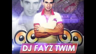 اغنية انتي لي ربيتي الريش 