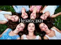 Lagu Незабудки #песня2025