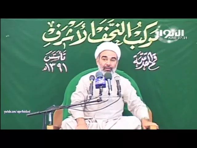 شرح معركة بدر ــ  3 / 6  ــ  الشيخ علي الشجاعي