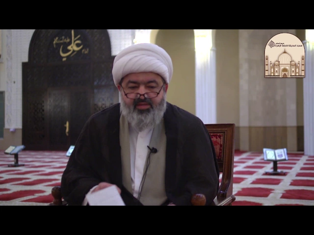 كيف نقابل الحسد ؟ –  سماحة الشيخ محمد جواد الحكيمي