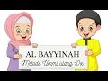 Download Lagu Al Bayyinah Metode Ummi Ulang 10x | Murotal Hafalan Anak | Juz 30