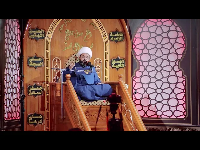 كلام الى خدام الإمام الحسين (عليه السلام) _ سماحة الشيخ مهدي الطرفي