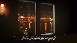 موسيقي فيلم كابتن هيما   حالة واتس لن ينسى الله     دندنها