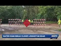 Water main break closes Lexington Road