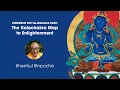 Download Lagu 2021: Entering the Vajrayana Path - The Kalachakra Map to Enlightenment