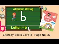 English Small Letter Writing Letter b Writing small alphabet for children Learning Booster