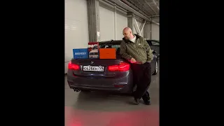 Кому достанется БМВ?