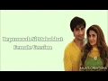 Download Lagu Mere Dil Ko Tere Dil Ki Zaroorat Hai | Full Female Version | English Translation