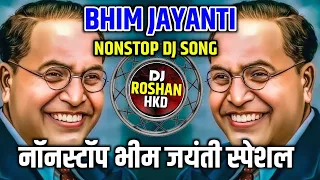 bhim jayanti nonstop dj songs bhim jayanti special dj songs tapori mix jai bhim dj songs