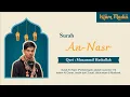 Download Lagu Surah An-Nasr - Muzammil Hasballah