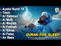 Download Lagu 魂を癒す天使のクルアーン朗誦 | Alaa Aqel | 心の浄化と瞑想