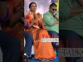 Download Lagu சாந்திப்பிரியாவும், மிஷ்கினும்..!