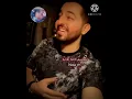رجعلي عافيتي بصوت ياسر عبد الوهاب 👇👇