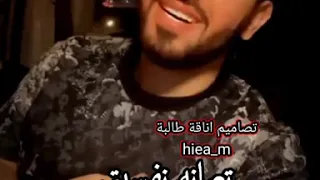 رجعلي عافيتي بصوت ياسر عبد الوهاب    دندنها