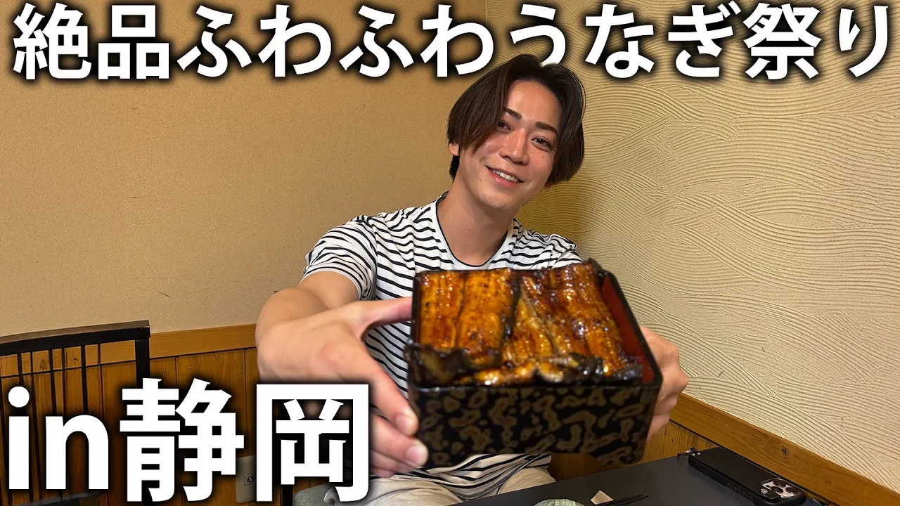 亀梨和也 channel featured image