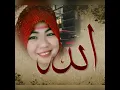 Download Lagu Mayazana Allah by maher zain