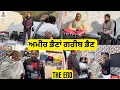 Lagu ਅਮੀਰ ਭੈਣਾਂ ਗਰੀਬ ਭੈਣ The End Ameer Bhena Gareeb Bhen The End |Punjabi Web Series|