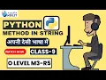 Python O level Full course in Hindi Python for beginners in Hindi m3r5 python Class-9 String