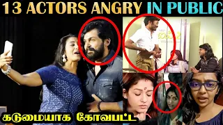 13 top actor actress angry on public tamil rakesh u0026 jeni