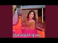 Download Lagu Pakkinti Mogudukemo Patti macham