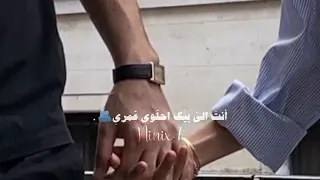 انت الامان وباختصار بدون موسيقى ستوريات حب غرام عشق ستوريات ستوريات متنوعه منشنووو لايك 