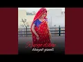 Download Lagu Rupgo dikhe bhayab ginodi