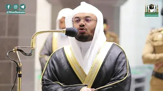 تلاوة فضيلة الشيخ د ياسر الدوسري من صلاة المغرب 1 رجب 1442هـ 