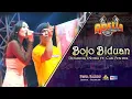Download Lagu OM ADELLA | BOJO BIDUAN - Difarina Indra ft. Cak Fendik | AN PROMOSINDO - GEMPOL - PASURUAN