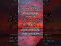 Download Lagu Kisah Iblis Dihalau Dari Syurga - Surah Al A’Raf ayat 13 #shorts #iblisdihalaudarisyurga #syurgs