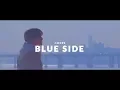 Download Lagu [FMV] J-HOPE - Blue Side (Outro)